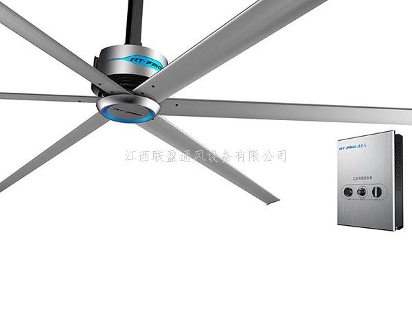 廠房通風(fēng)降溫,工業(yè)大風(fēng)扇,大型工業(yè)吊扇