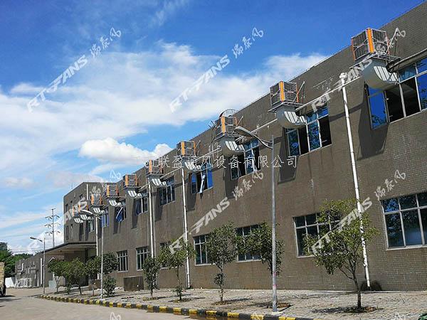 瑞泰風(fēng)冷風(fēng)機(jī),廠房降溫,環(huán)保空調(diào)