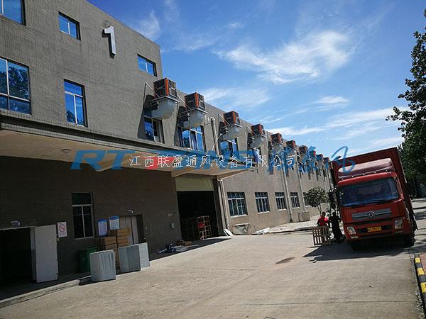 冷風機,車間降溫設備,環(huán)?？照{(diào),水冷空調(diào)