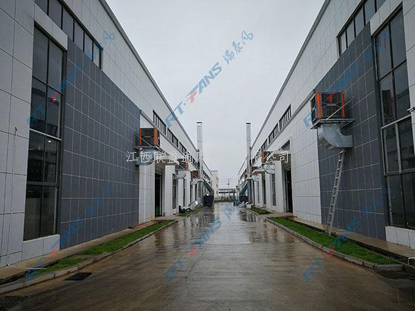 工業(yè)冷風(fēng)機(jī),瑞泰風(fēng)冷風(fēng)機(jī),冷風(fēng)機(jī)