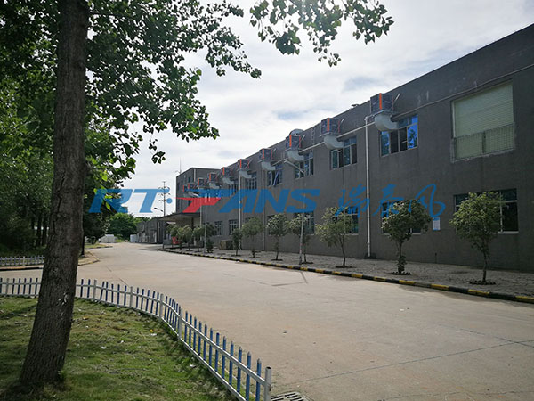 瑞泰風環(huán)?？照{,冷風機,瑞泰風冷風機