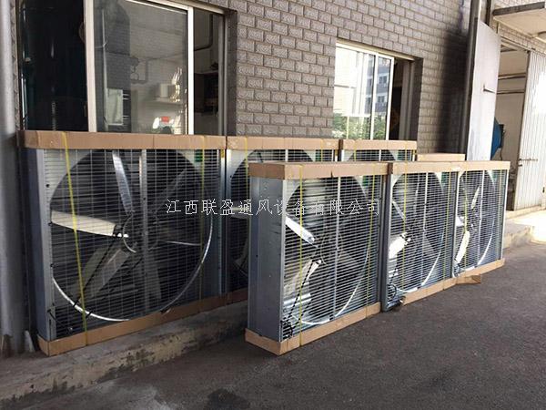 通風降溫設備,負壓風機,工廠降溫