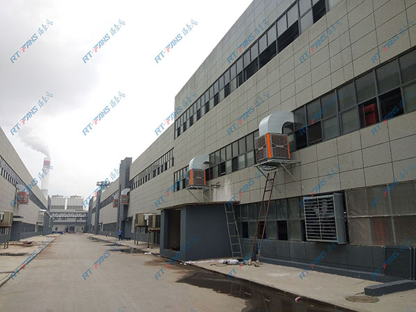 瑞泰風冷風機,廠房降溫,冷風機